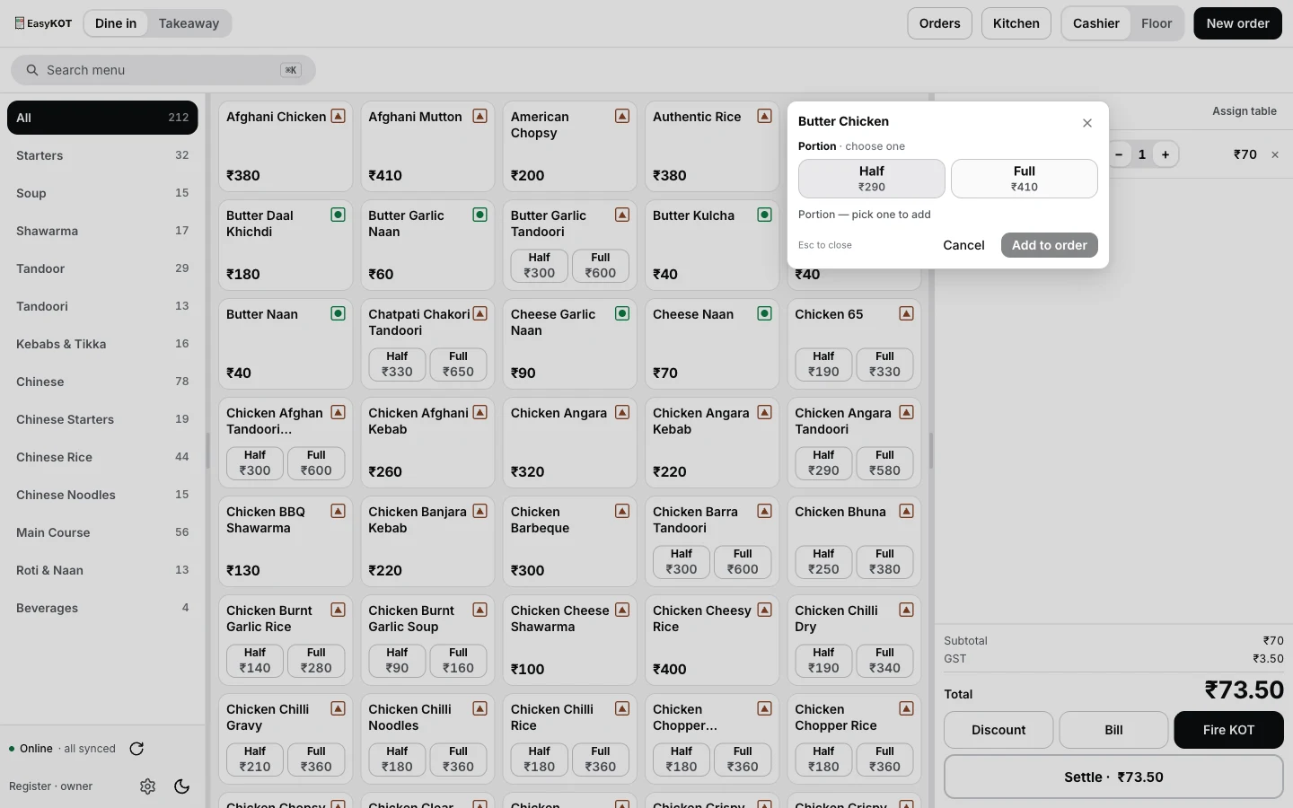 EasyKOT register with a portion picker open for Butter Chicken: Half ₹290 and Full ₹410 options and an Add to order button, with one item already in the cart