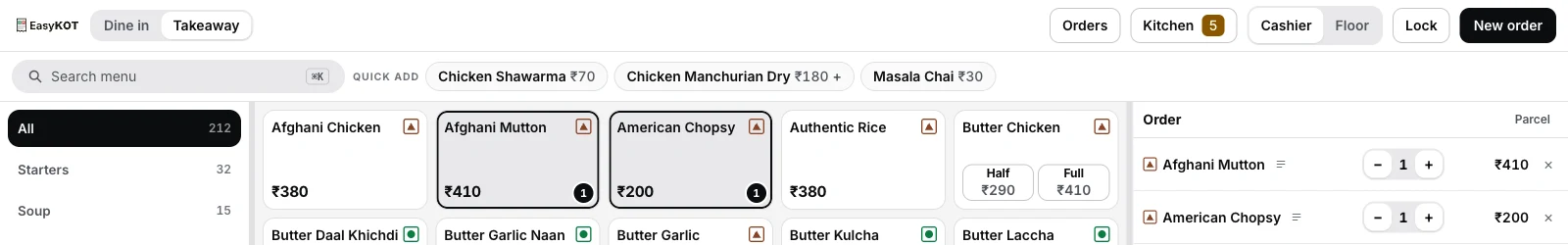 The EasyKOT register header with the Dine in / Takeaway toggle beside the logo, Takeaway selected, and a parcel check open in the cart with no table assigned