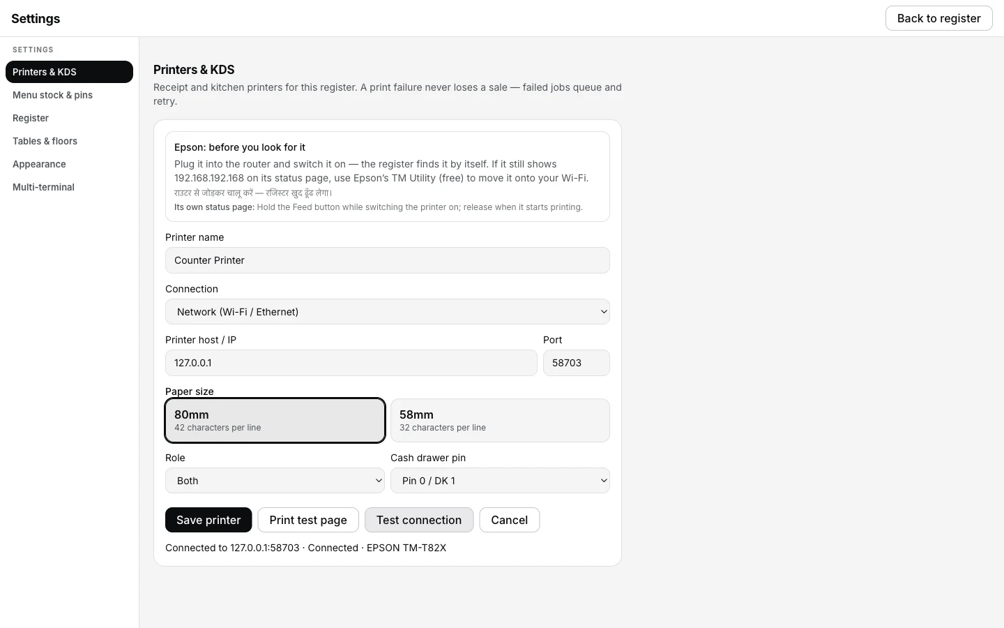 The printer setup form after pressing Test connection: 'Connected to 127.0.0.1:58703 · Connected · EPSON TM-T82X' printed beneath the Save printer, Print test page, Test connection and Cancel buttons.